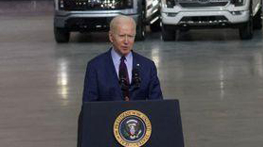 biden.jpg