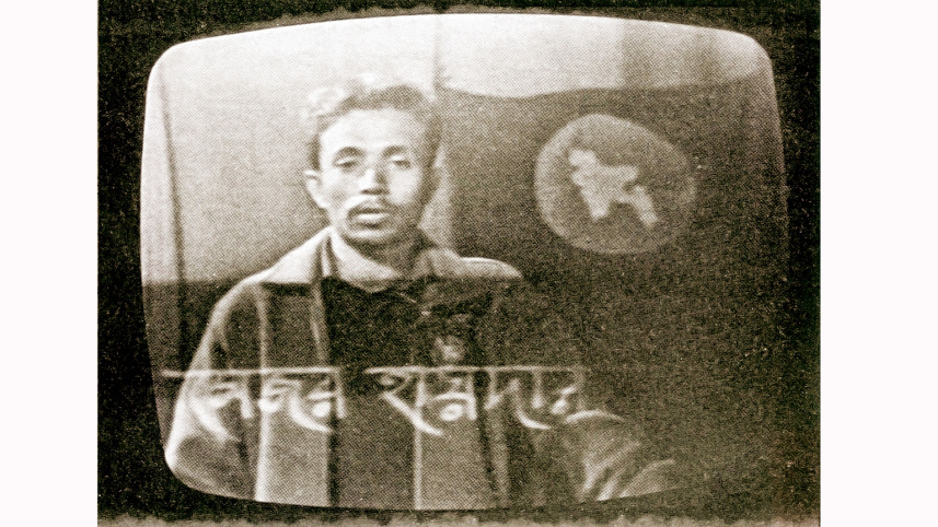 war-pic3.jpg