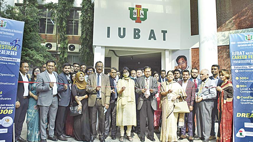 iubat.jpg