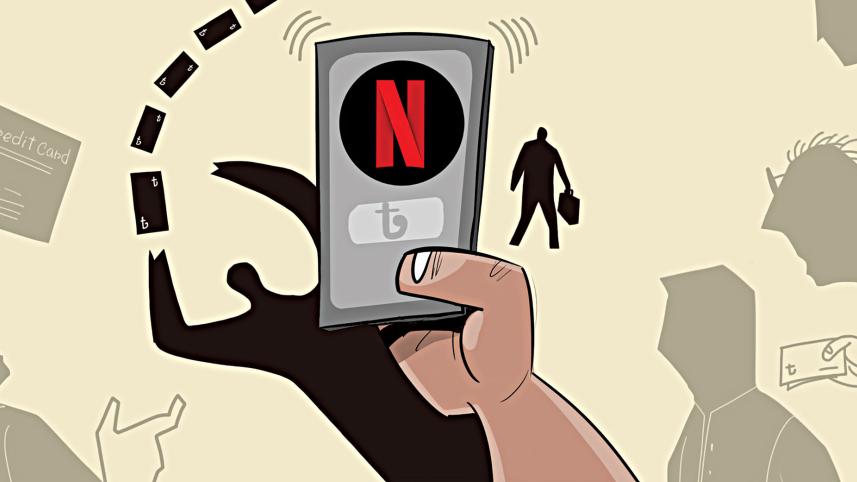 netflix.jpg