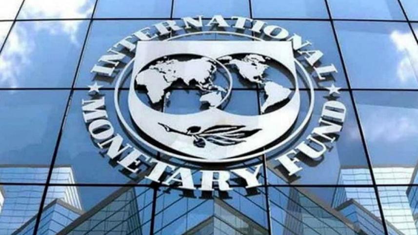 the-imf.jpg