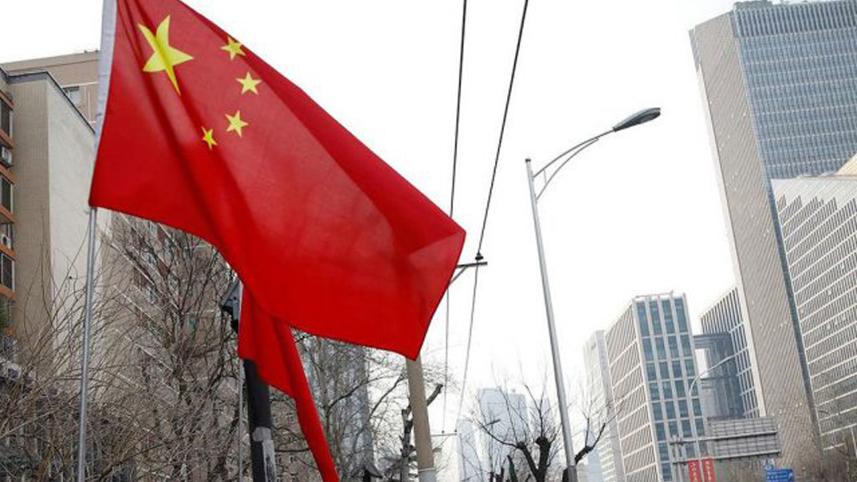 china.jpg