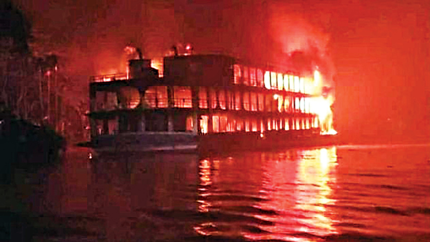 fire-in-the-launch.jpg