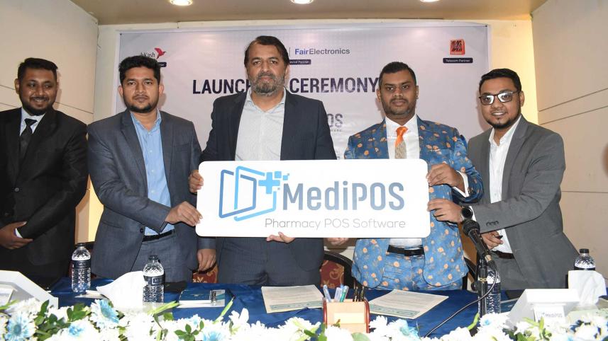medipos-1.jpg