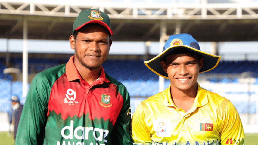 u-19-asia-cup.gif