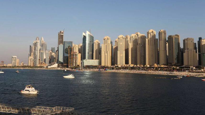 uae-plans-scrap-monopolies.jpg