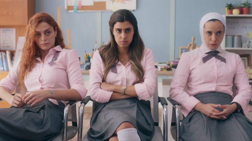 alrawabi_school_for_girls_shout_thedailystar.jpg