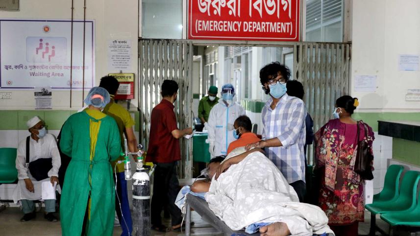 emergency-departments-hospitals.jpg