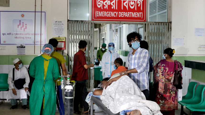 healthcare-facilities.jpg