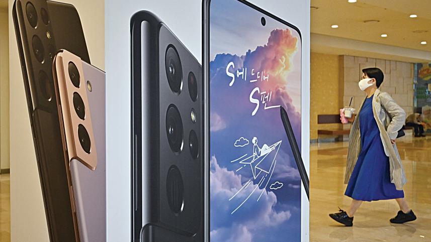 samsung-galaxy-s21-smartphone.jpg