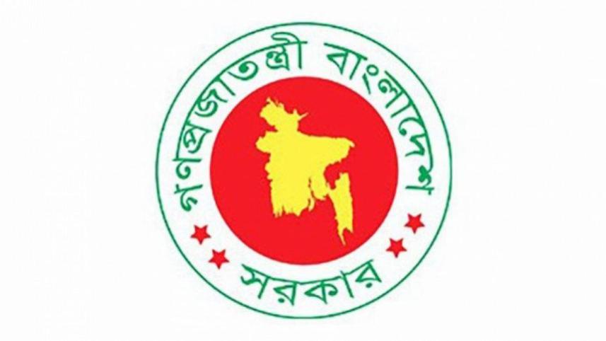 Body formed for dearness allowance
