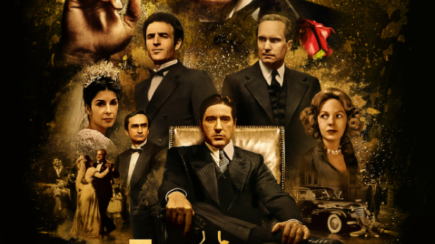 the_godfather.png