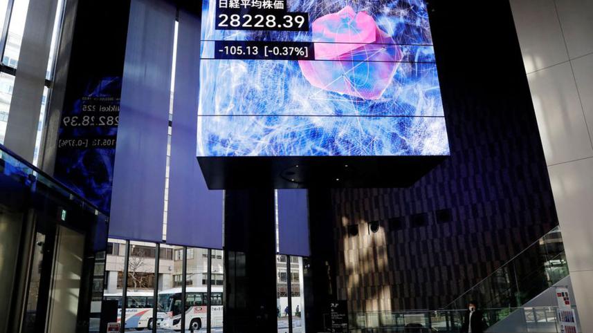 boj-lifts-inflation.jpg