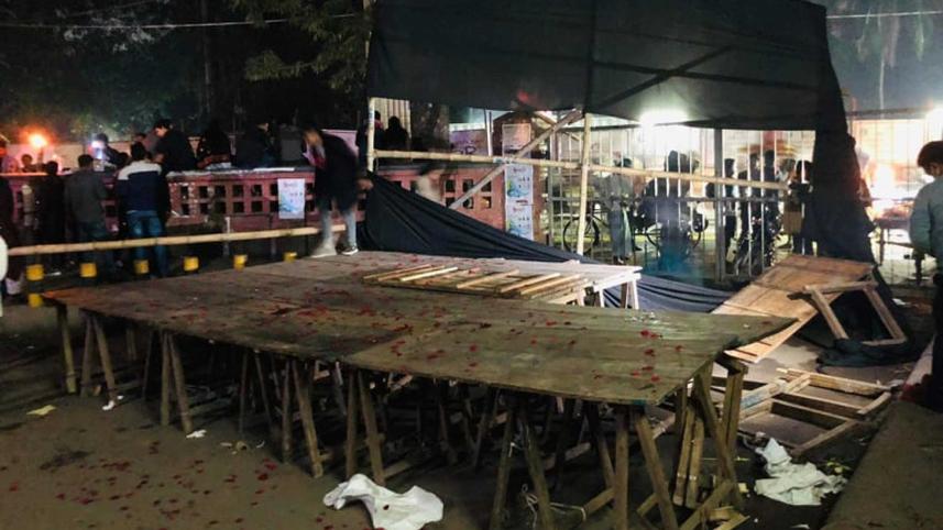 dhaka-university-qawwali-programme.jpg