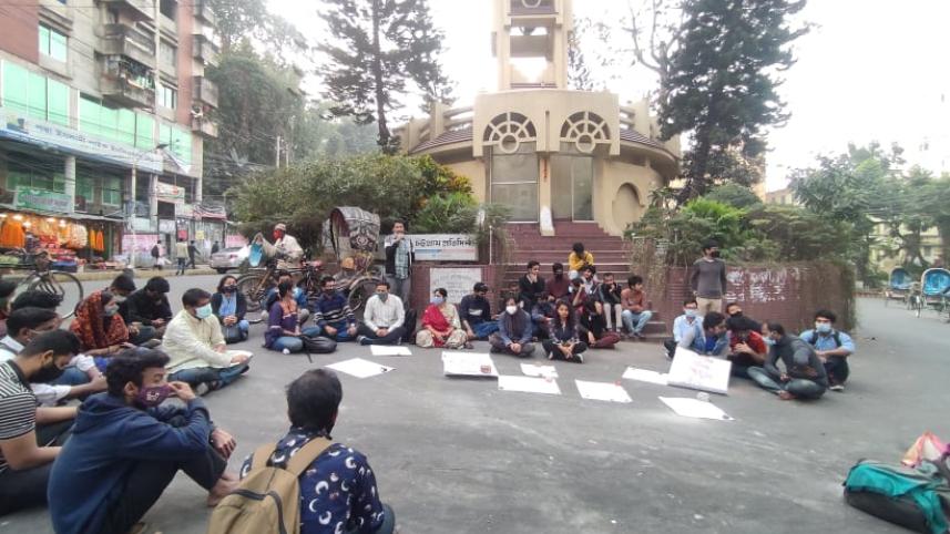 protestors_of_ctg_2.jpg