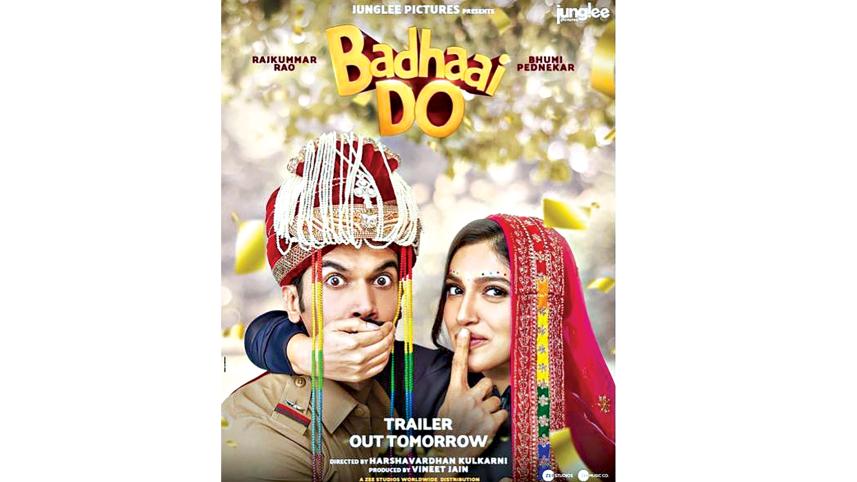 badhaai.jpg