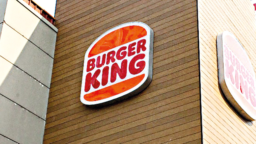 burger.jpg