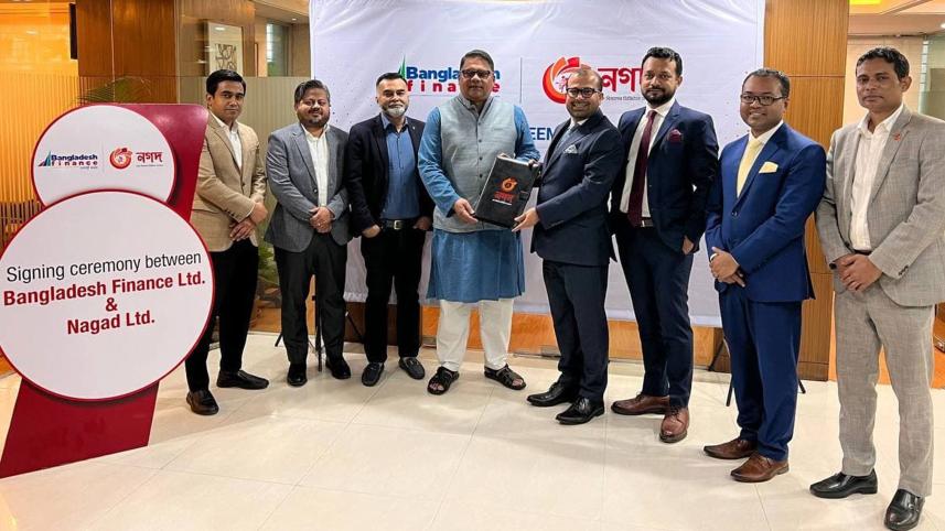 bangladesh-finance.jpg