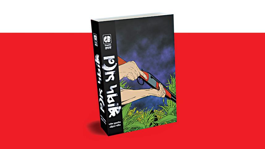 books1.jpg