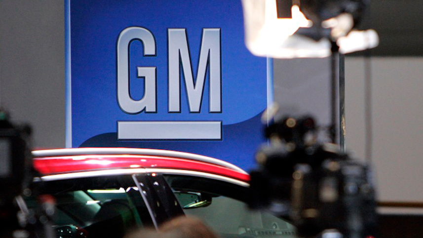 gm-to-spend.jpg