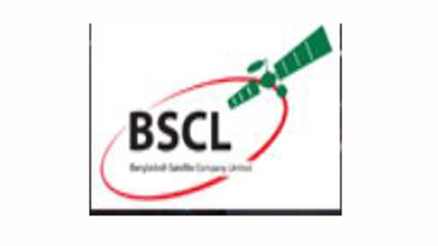 bangladesh-satellite-company-logo.jpg