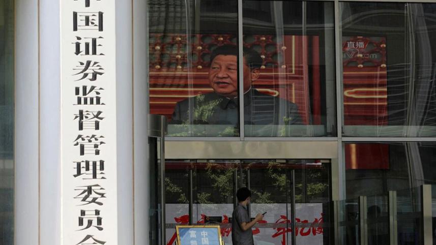 china-regulator-meets-foreign.jpg