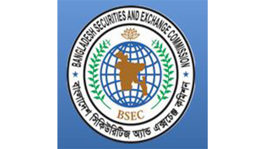 bsec.jpg