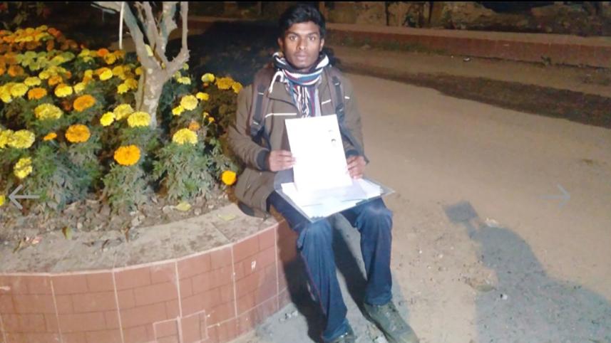 nipun.jpg
