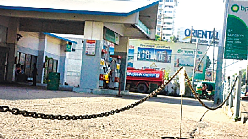 filing-station.jpg