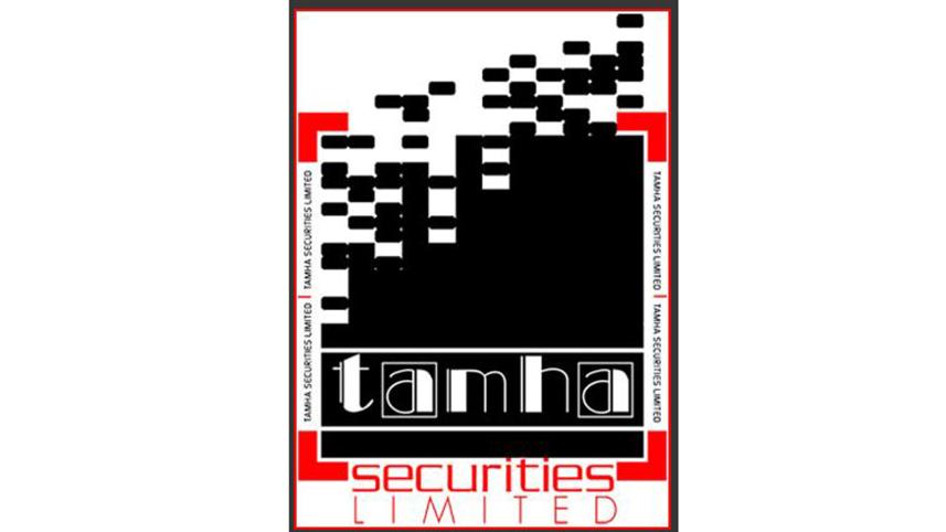 tamiha.jpg