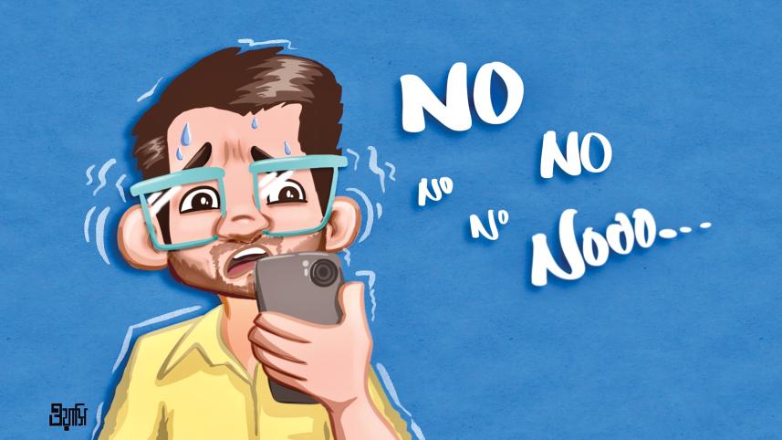 nono.jpg