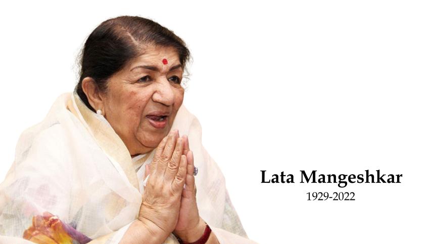 lata.jpg