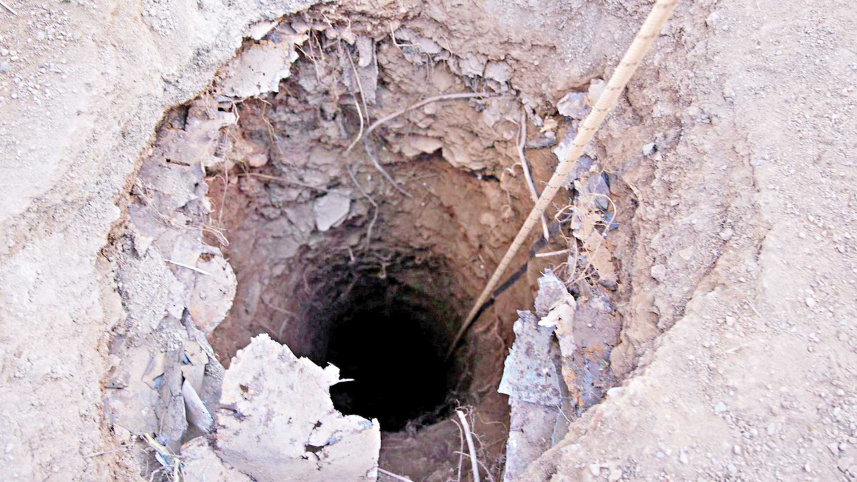 morocco-boy-rescue-rayan.jpg