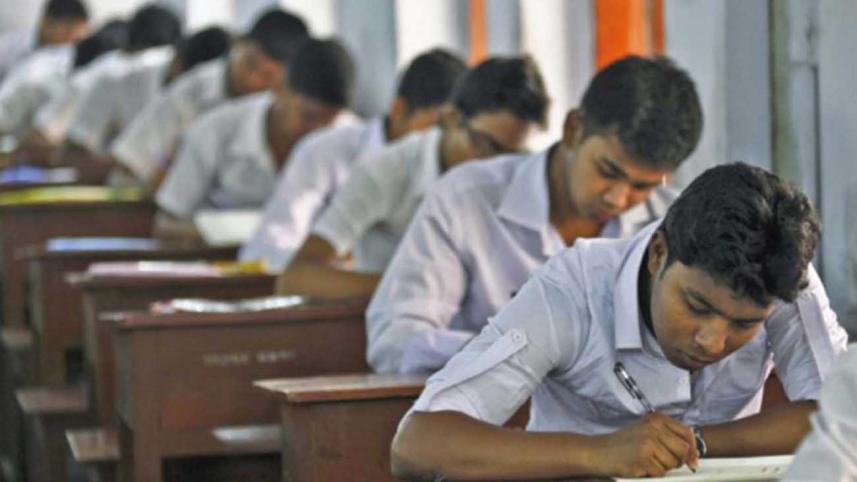 HSC Result 2022
