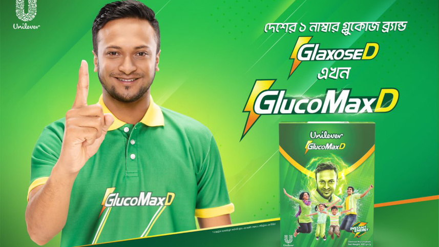 unilever-.jpg