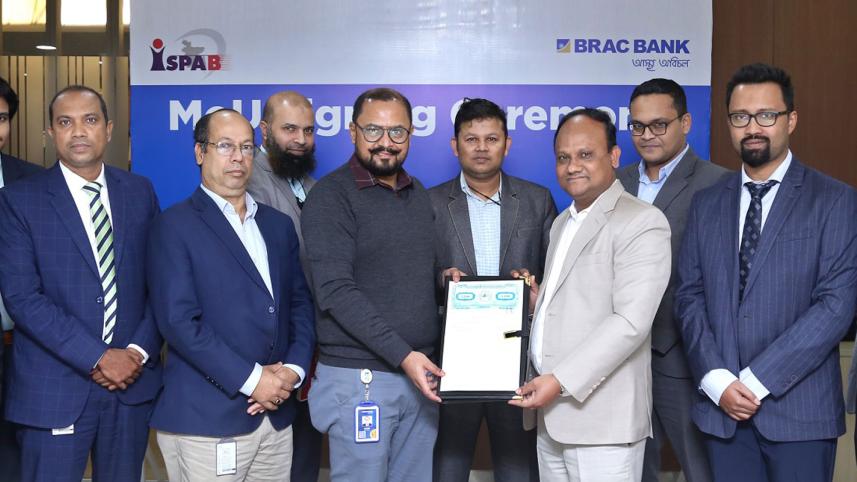 brac-bank.jpg