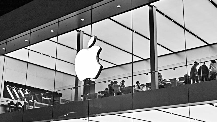 apple.jpg