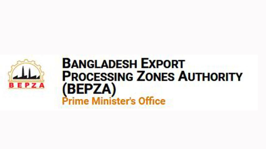 bepza-logo.jpg