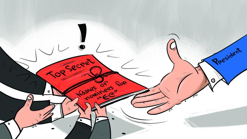 top_secret_ec.jpg