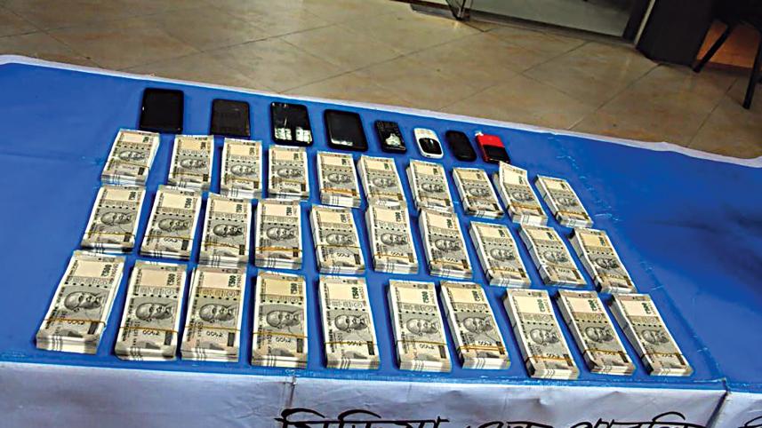 fake-currency.jpg