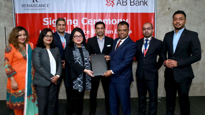 ab-bank.jpg
