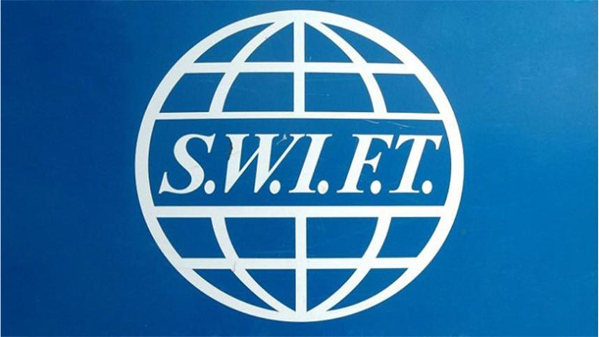 swift.jpg