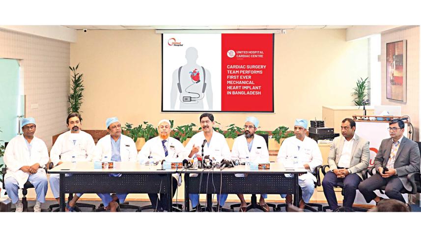 mechanical-heart-implant.jpg