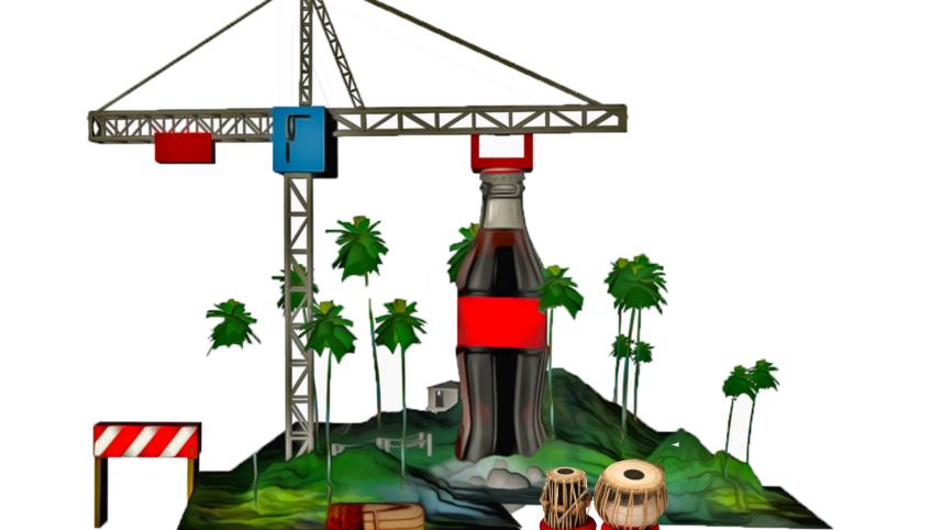 coke_illustration_blurred.jpg