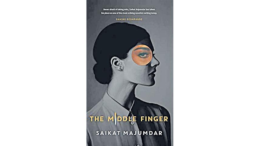 the-middle-finger-1.jpg