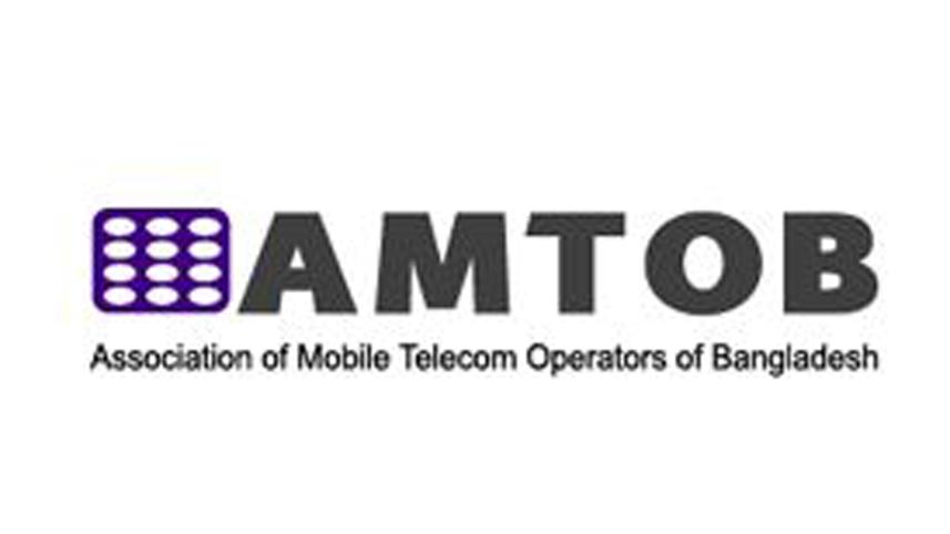 amtob-b3.jpg