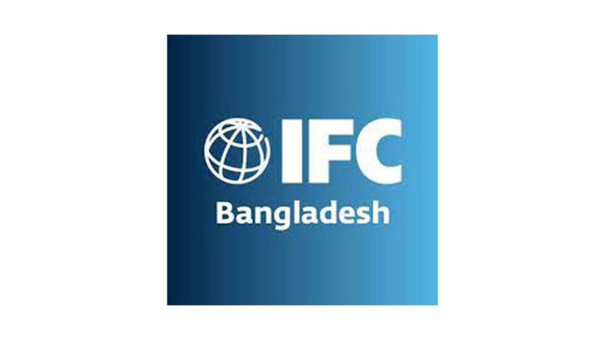 ifc.jpg