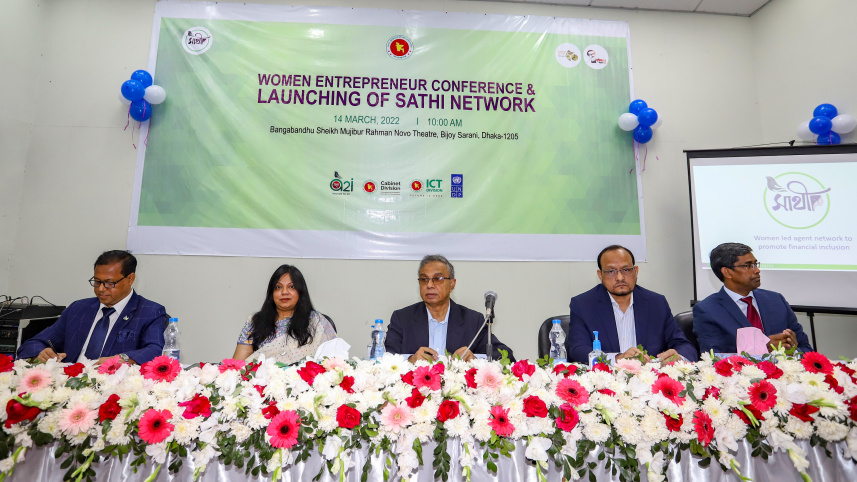 sathi.jpg