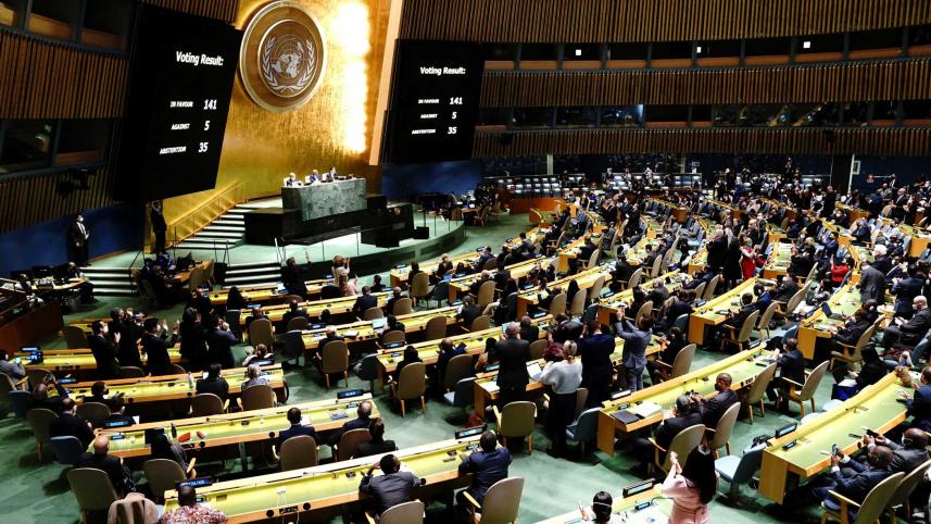 un-general-assembly.jpg