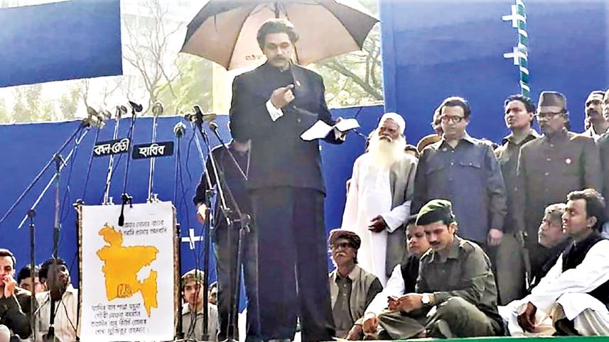 bangabandhu-1.jpg